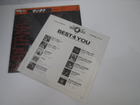 Load image into Gallery viewer, Santana ‎Best 4 You 12AP 3109 with OBI Japan LP Vinyl
