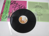 Load image into Gallery viewer, Dolly Dots ‎Take Six 28 3P-406 with OBI Japan LP Vinyl
