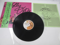Load image into Gallery viewer, Dolly Dots ‎Take Six 28 3P-406 with OBI Japan LP Vinyl
