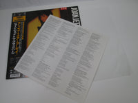 Load image into Gallery viewer, Joan Jett And The Blackhearts Up Your Alley 28MM 0658 Promo OBI Japan LP Vinyl
