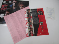 Load image into Gallery viewer, LOVERBOY KEEP IT UP EPIC 25 3P-452 with OBI Japan LP Vinyl

