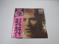 Load image into Gallery viewer, DAVID BOWIE SPACE ODDITY RCA RVP-6124 with OBI Japan LP Vinyl
