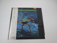 Load image into Gallery viewer, VANGELIS SOIL FESTIVITIES Promo 28MM 0395 with OBI Japan LP Vinyl
