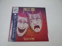 Load image into Gallery viewer, Motley Crue Theatre Of Pain Promo Elektra P-13138 with OBI Japan LP Vinyl
