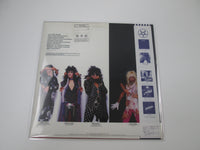 Load image into Gallery viewer, Motley Crue Theatre Of Pain Promo Elektra P-13138 with OBI Japan LP Vinyl

