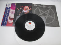 Load image into Gallery viewer, Motley Crue Theatre Of Pain Promo Elektra P-13138 with OBI Japan LP Vinyl
