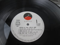 Load image into Gallery viewer, Motley Crue Theatre Of Pain Promo Elektra P-13138 with OBI Japan LP Vinyl
