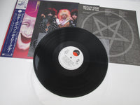 Load image into Gallery viewer, Motley Crue Theatre Of Pain Promo Elektra P-13138 with OBI Japan LP Vinyl
