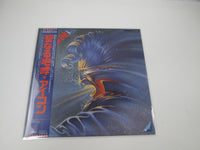 Load image into Gallery viewer, Icon Capitol Records ECS-81665 with OBI Japan LP Vinyl
