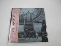 Load image into Gallery viewer, Blue Öyster Cult Extraterrestrial Live Promo 36AP 2318,9 with OBI Japan LP Vinyl
