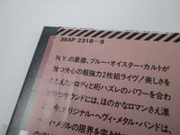 Load image into Gallery viewer, Blue Öyster Cult Extraterrestrial Live Promo 36AP 2318,9 with OBI Japan LP Vinyl
