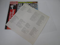 Load image into Gallery viewer, West, Bruce &amp; Laing Whatever Turns You On MWX-4041 with OBI Japan LP Vinyl
