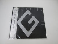 Load image into Gallery viewer, Giuffria P-13088 with OBI Sticker Japan LP Vinyl
