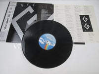 Load image into Gallery viewer, Giuffria P-13088 with OBI Sticker Japan LP Vinyl
