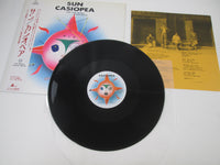 Load image into Gallery viewer, Casiopea ‎Sun ALR-12005 with OBI Japan LP Vinyl
