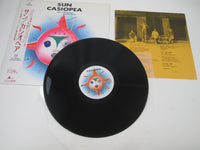 Load image into Gallery viewer, Casiopea ‎Sun ALR-12005 with OBI Japan LP Vinyl
