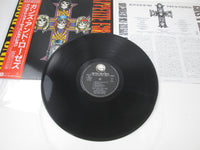 Load image into Gallery viewer, Guns N' Roses Appetite For Destruction P-13556 with OBI Japan LP Vinyl
