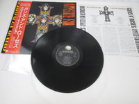 Load image into Gallery viewer, Guns N' Roses Appetite For Destruction P-13556 with OBI Japan LP Vinyl

