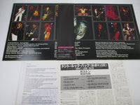 Load image into Gallery viewer, BOSTON DON'T LOOK BACK EPIC 25 3P-1 with OBI Japan LP Vinyl B
