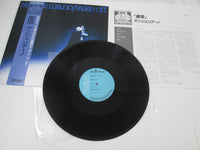 Load image into Gallery viewer, Sangiuliano Take Off CR-10062 with OBI Japan LP Vinyl
