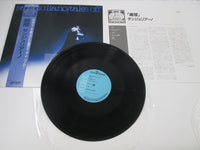 Load image into Gallery viewer, Sangiuliano Take Off CR-10062 with OBI Japan LP Vinyl
