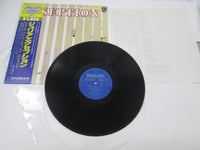 Load image into Gallery viewer, Ekseption ‎Beggar Julia's Time Trip BT-8114 with OBI Japan LP Vinyl
