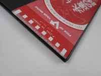 Load image into Gallery viewer, Led Zeppelin Film The Song Remains The Same P-5544,5N with OBI Japan LP Vinyl B
