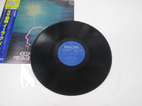Load image into Gallery viewer, Eela Craig ‎Missa Universalis BT-8119 with OBI Japan LP Vinyl

