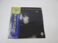 Load image into Gallery viewer, Vangelis O. Papathanassiou Earth BT-8109 with OBI Japan LP Vinyl
