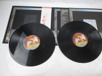 Load image into Gallery viewer, Led Zeppelin Film The Song Remains The Same P-5544,5N with OBI Japan LP Vinyl B
