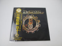 Load image into Gallery viewer, Bachman Turner Overdrive Four Wheel Drive RJ-7011 with OBI Japan LP Vinyl

