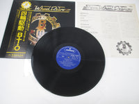 Load image into Gallery viewer, Bachman Turner Overdrive Four Wheel Drive RJ-7011 with OBI Japan LP Vinyl
