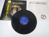Load image into Gallery viewer, Bachman Turner Overdrive Four Wheel Drive RJ-7011 with OBI Japan LP Vinyl
