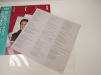 Load image into Gallery viewer, ELVIS PRESLEY MEMORIES OF CHRISTMAS RCA RPL-6012 with OBI Japan LP Vinyl
