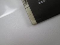 Load image into Gallery viewer, Stryper In God We Trust Enigma ALI-28108 with OBI Japan LP Vinyl
