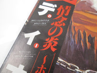 Load image into Gallery viewer, DIO HOLY DIVER MERCURY 25PP-87 with OBI Japan LP Vinyl
