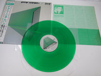 Load image into Gallery viewer, Eddie Jobson The Green Album ECS-81607 with OBI Japan LP Vinyl B
