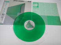 Load image into Gallery viewer, Eddie Jobson The Green Album ECS-81607 with OBI Japan LP Vinyl B
