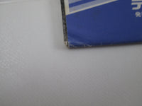 Load image into Gallery viewer, East Of Eden Snafu K16P-9082  with OBI Japan LP Vinyl
