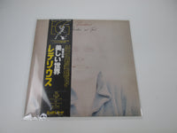 Load image into Gallery viewer, Roedelius Jardin Au Fou Promo GP-710  with OBI Japan LP Vinyl
