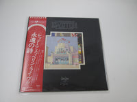 Load image into Gallery viewer, Led Zeppelin Film The Song Remains The Same P-5544,5N with OBI Japan LP Vinyl B
