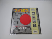 Load image into Gallery viewer, Scraping Foetus Off The Wheel Nail Promo YX-7373-AX with OBI Japan LP Vinyl
