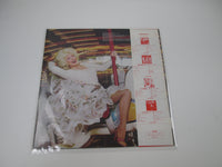 Load image into Gallery viewer, Dolly Parton Dolly, Dolly, Dolly Promo RVP-6465 with OBI Japan LP Vinyl
