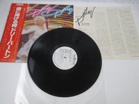 Load image into Gallery viewer, Dolly Parton Dolly, Dolly, Dolly Promo RVP-6465 with OBI Japan LP Vinyl
