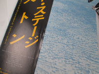 Load image into Gallery viewer, Boston Third Stage MCA P-13403 with OBI Sticker Japan LP Vinyl
