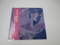 Load image into Gallery viewer, Bryan Adams A&amp;M Records AMP-28078 with OBI Japan LP Vinyl
