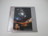 Load image into Gallery viewer, NEVER ENDING STORY OST EMS-91104 with OBI Japan LP Vinyl
