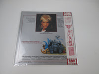 Load image into Gallery viewer, NEVER ENDING STORY OST EMS-91104 with OBI Japan LP Vinyl
