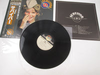 Load image into Gallery viewer, Survivor C25Y-0001 with OBI Japan LP Vinyl
