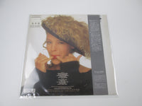 Load image into Gallery viewer, Kylie Minogue Kylie Promo ALI-28109 with OBI Japan LP Vinyl
